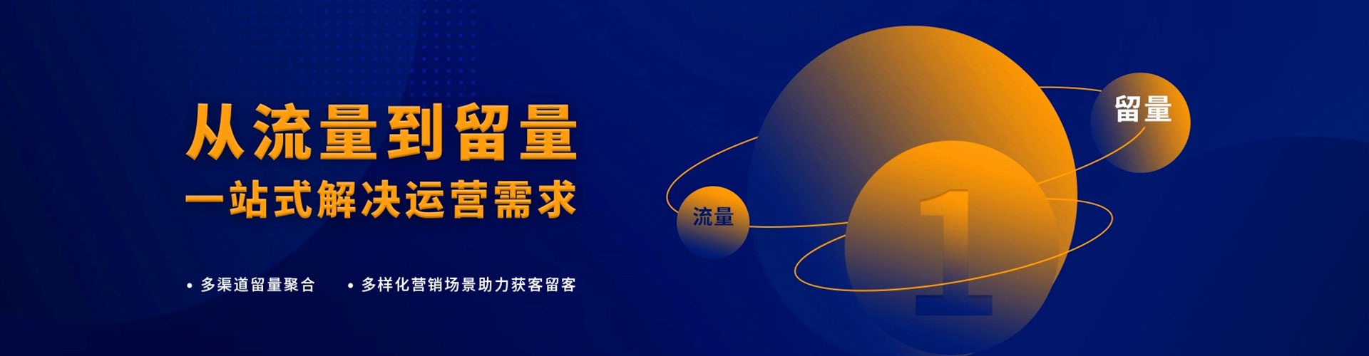 汤原渠道开户返点