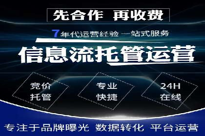 抖音信息流广告案例：如何打造爆款短视频