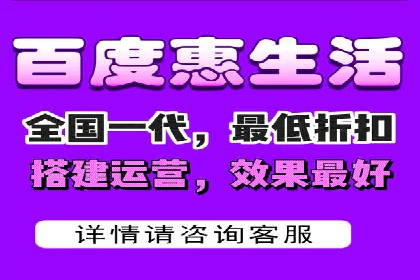 案例解读：如何通过SEM推广实现竞价代运营